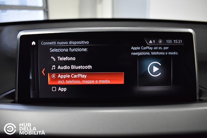 BMW X1 xDrive25e Business Advantage